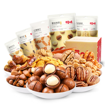 10点抢购-抵现红包:百草味 坚果零食大礼包*3件(45.7)、小白心里软 乳酸菌小口袋 1040g(30.9)、小养 黑麦吐司代餐 1000g(14.9)等